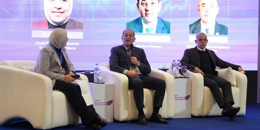 وزير المالية: السوق المصرية جذابة للاستثمار وارتفاع تدفقات القطاع الخاص